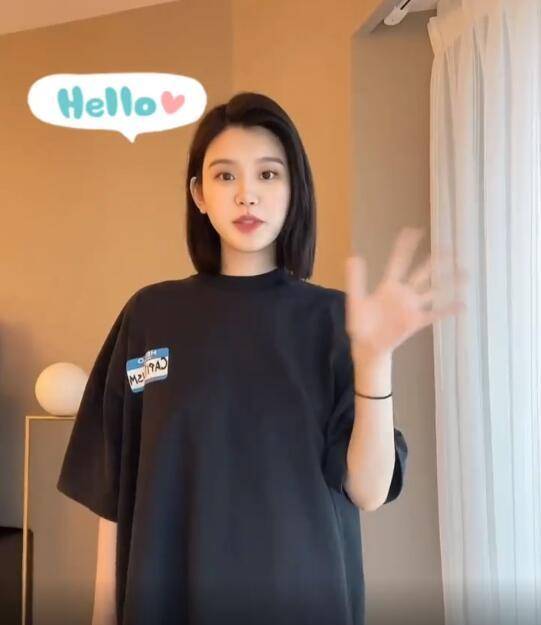 何猷君|奚梦瑶自曝孕期容貌焦虑，怕被说胖不敢露面，努力消肿效果甚微