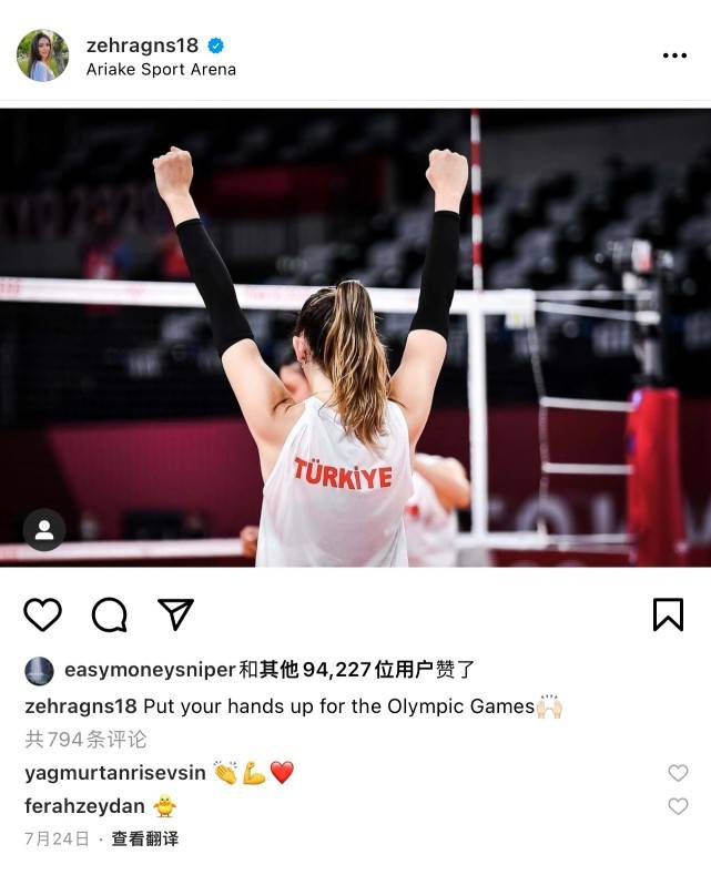 这该死的气质 杜兰特点赞朱婷美女队友 22岁副攻197身高脸蛋精致 赫拉 这该死的气质 杜兰特点赞朱婷美女队友 22岁副攻197身高脸蛋精致 赫拉