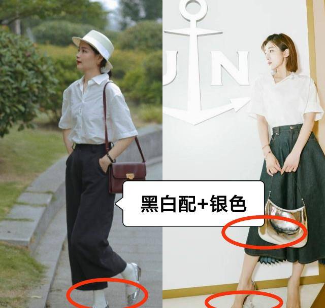 服装|中年女人最爱的黑白配，再加入一点“亮色”，就会高级得令人神往