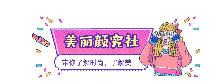 美貌|《北辙南辕》备受争议，她的美貌却依旧“稳定发挥”