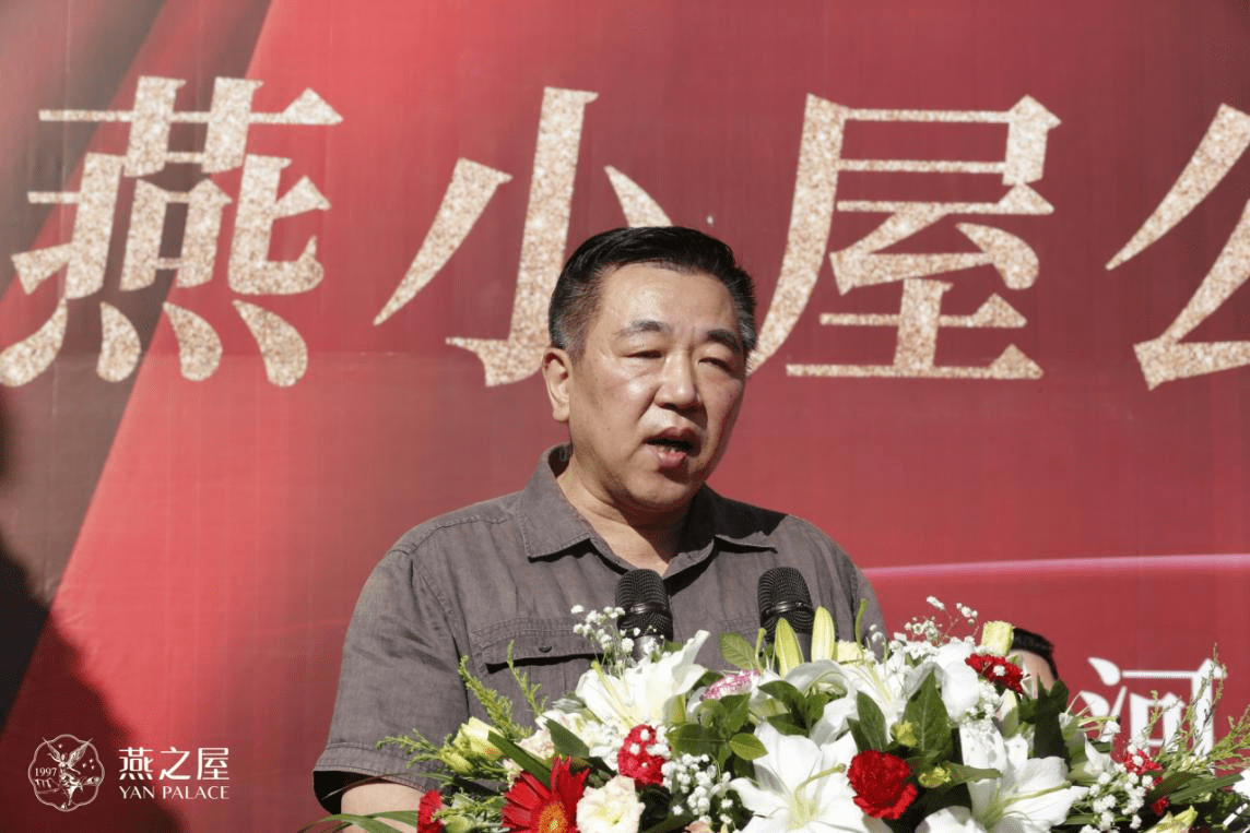 计划|燕之屋|燕小屋公益成长计划暨广河支教行启动仪式圆满举行