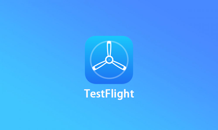 TestFlight上架服务