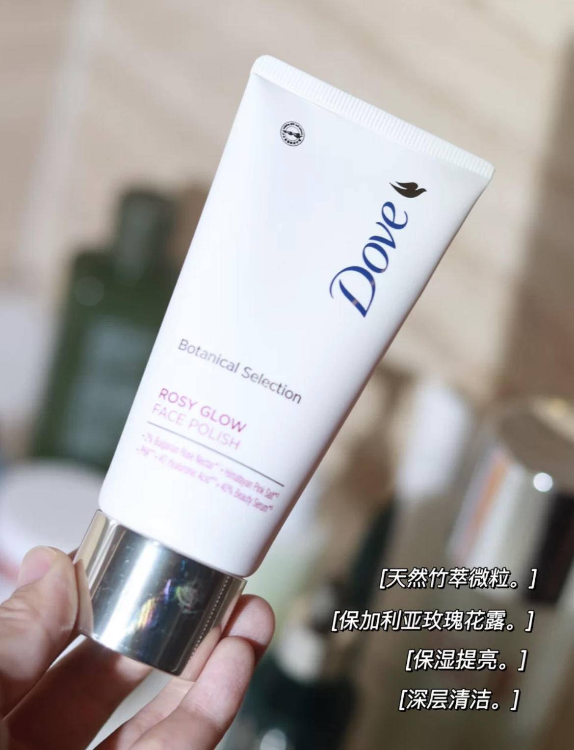 xx|定期去角质是必要的,但保护角质比去角质更重要!