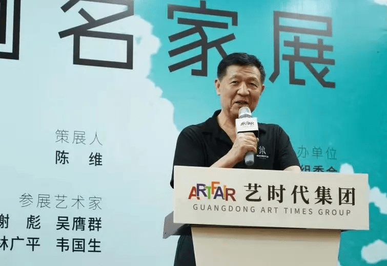 龙湾|承古意，展新风 | 雅风 · 逸韵——中国画名家展顺利开幕