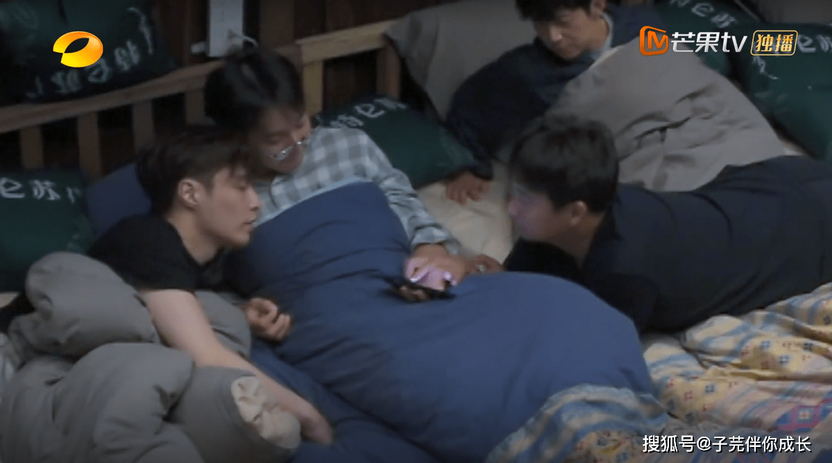 偶像|偶像包袱碎一地？张艺兴、彭昱畅也沉迷游戏