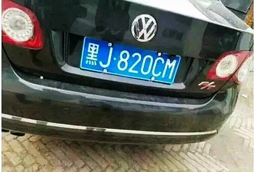 ebfd72c60c0c4ac69b09eb2977579153.jpeg