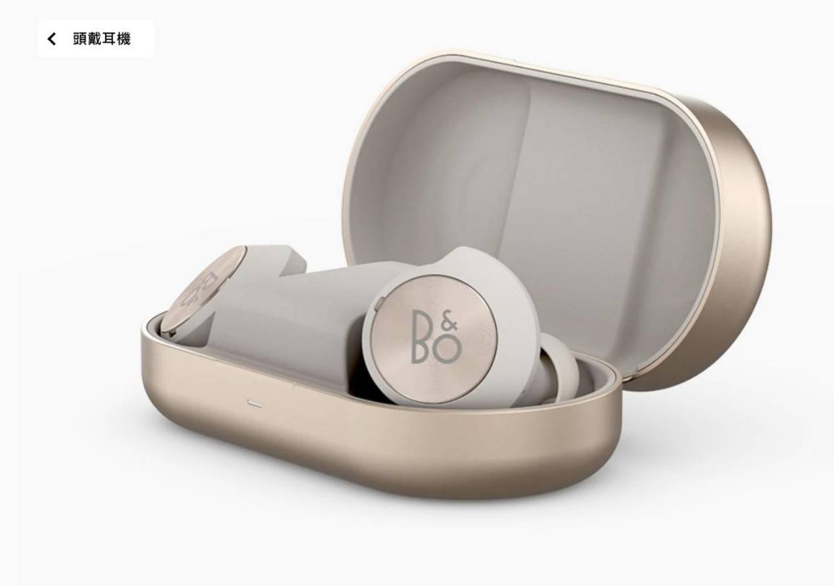 B&amp|精品级音响品牌 B&O 推出首款具主动降噪的无线蓝牙耳机
