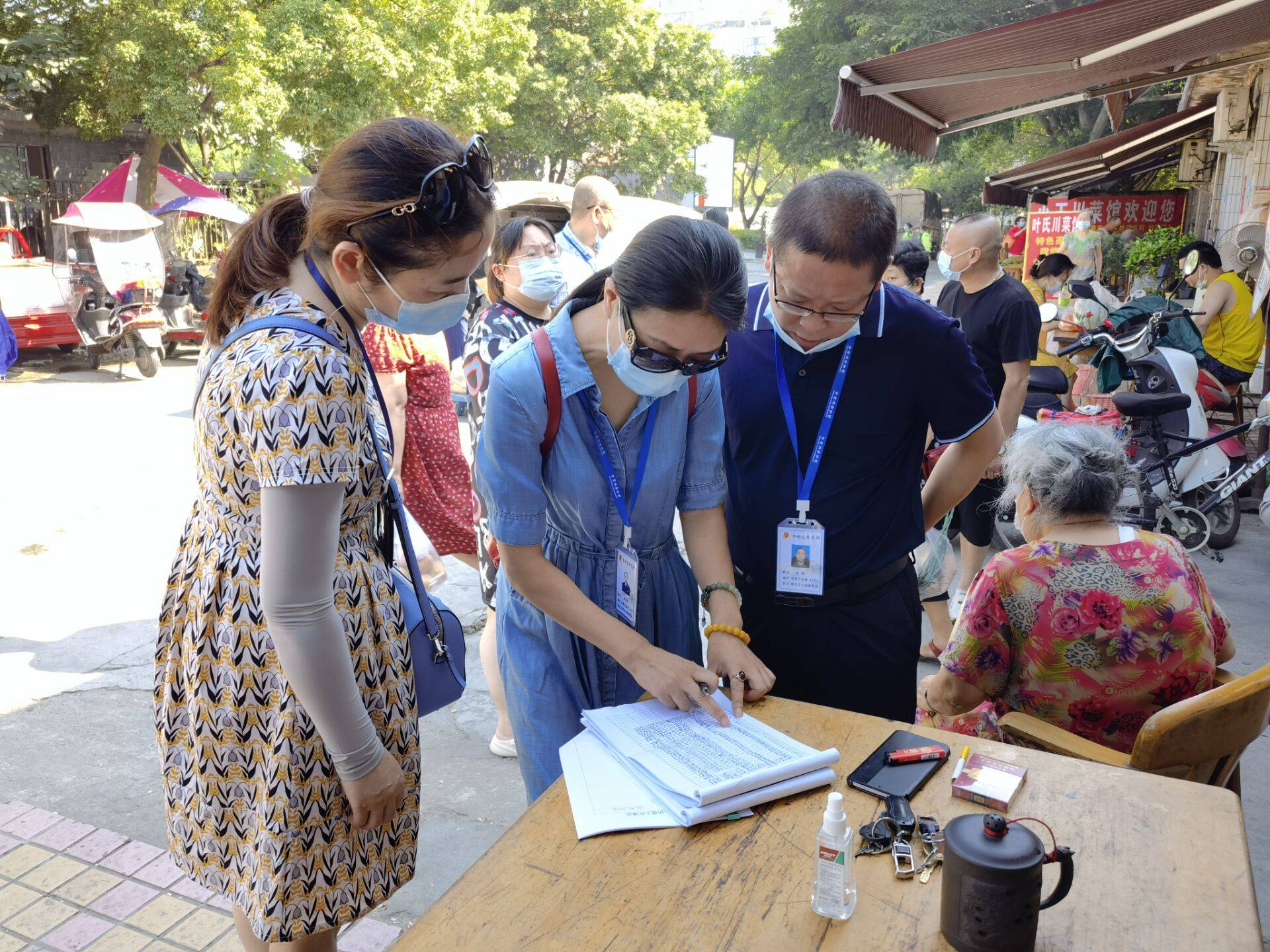 商超|加油！成都——加油！市场监管最美抗“疫”人（三）！