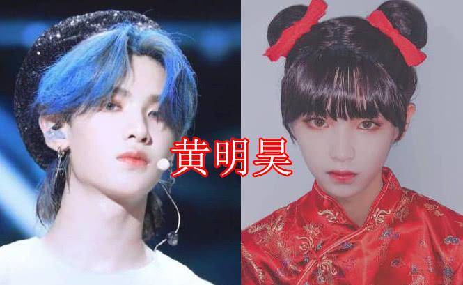 赖冠霖|当男星换上“女装”，肖战温柔，黄明昊可爱，看到赖冠霖：嫉妒了