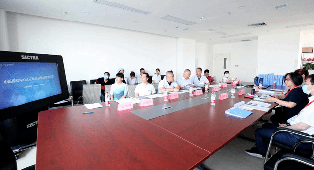 汾阳|山西省汾阳医院心脏康复中心顺利通过心血管健康联盟心脏康复中心认证