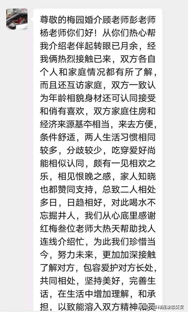 大热的简谱_儿歌简谱(2)