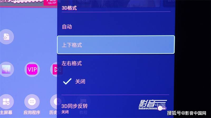 方面|BenQ i985L：迈进另一个阶段的三色激光强作