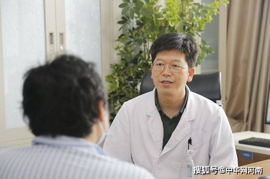 王主任|被骶前囊肿折磨32年 终遇仁医妙手除病痛