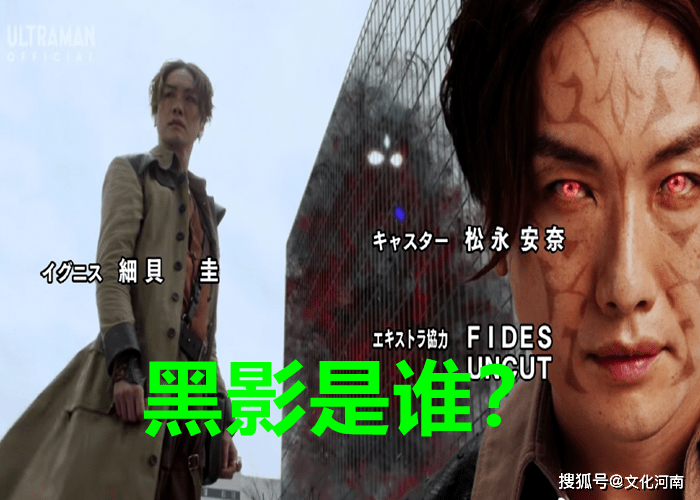 特利迦奥特曼在超古代有多嚣张黑暗迪迦不敢比难怪他会沉睡在火星