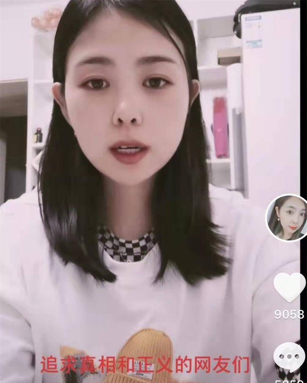 清秋爆许敏的私生活,他和郭威更像父子,一个模子刻出来的?_舅舅