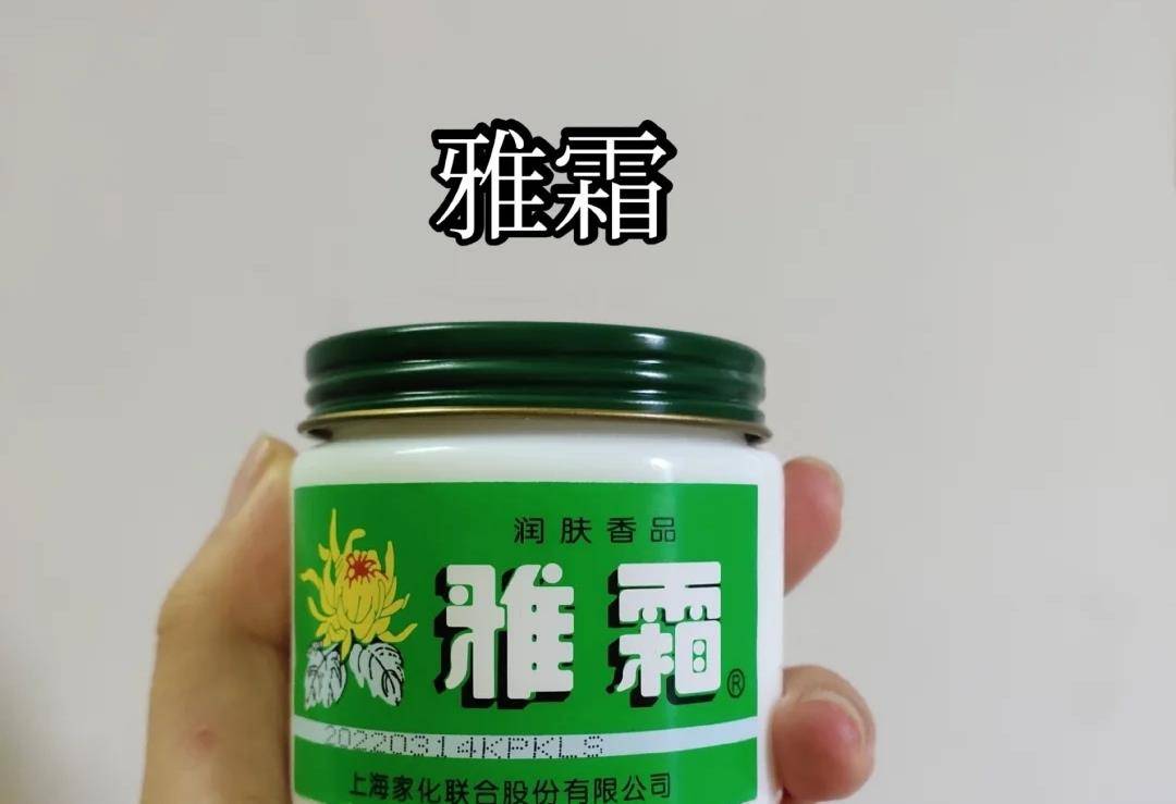 国货|这些“接地气”的国货护肤品，我敢打包票！用了一次你就会爱上