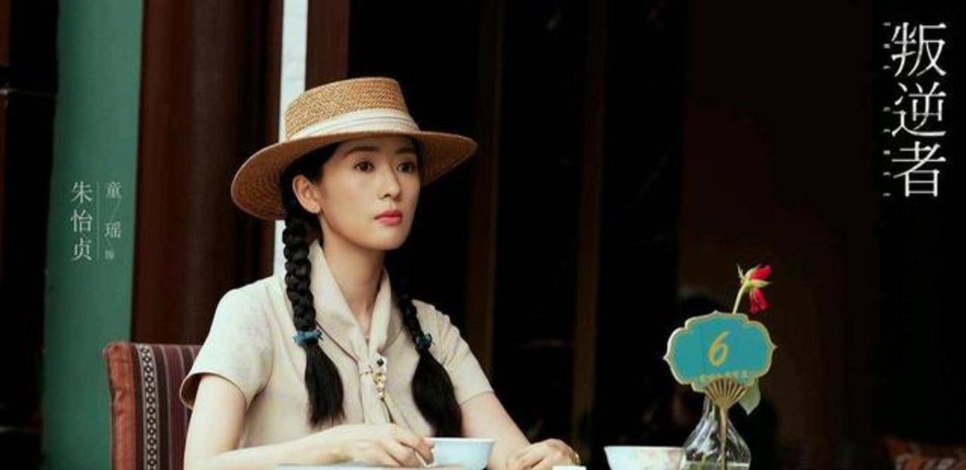 什么|叛逆者：他彻底取代陈默群，成“最无耻”之人，自私自利毫无底线？