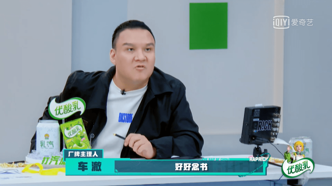平台|说唱第五年，爱奇艺与“少年”一同回应了年轻人的兴趣与热爱