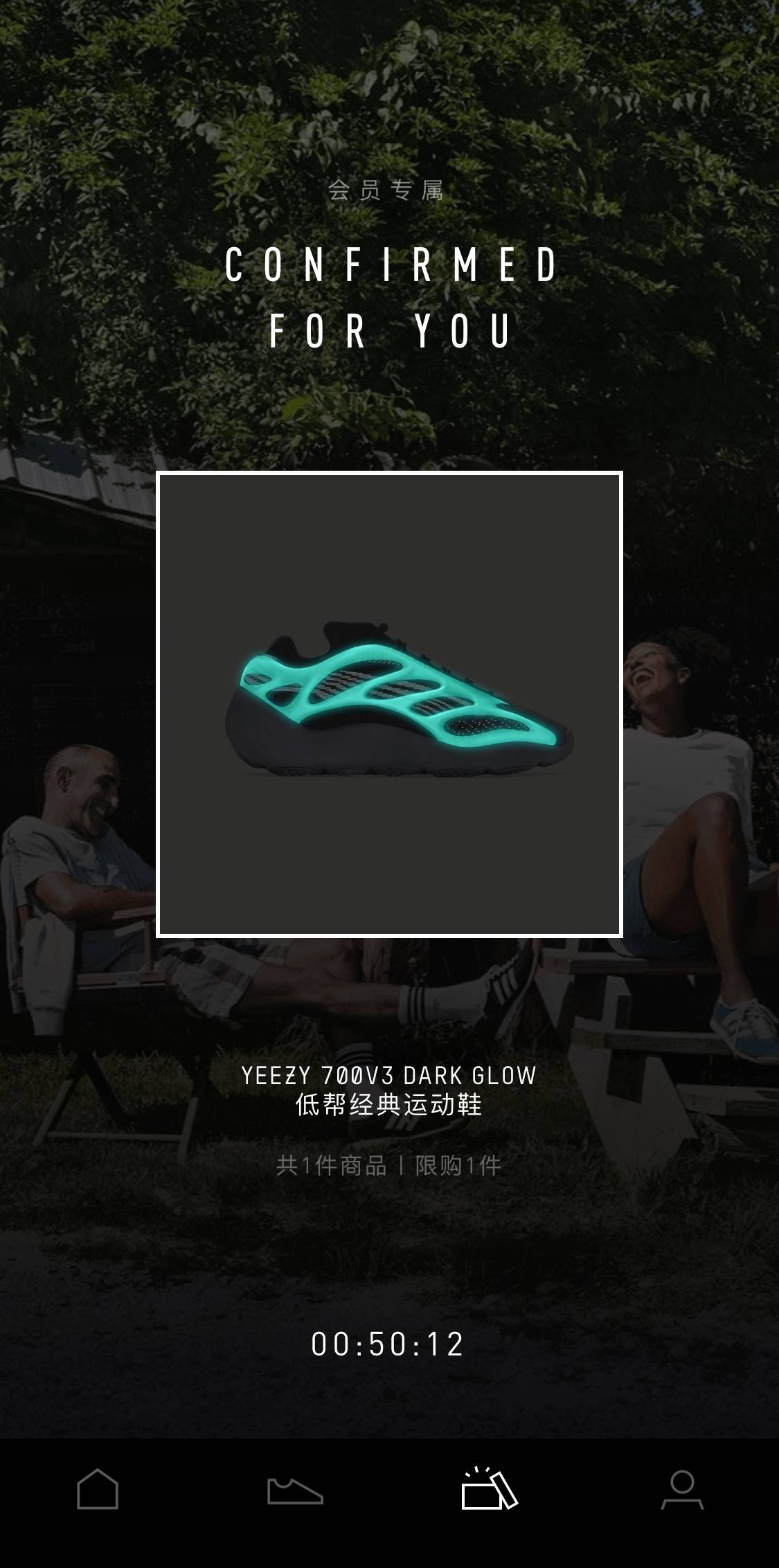 adidas|拿来吧你！Yeezy Day 人均专属！「满天星」原价入手真香！