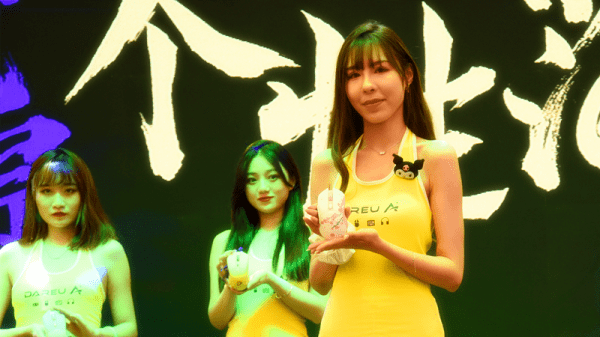 2021chinajoy正在进行中 达尔优高颜值外设成焦点_鼠标