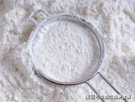 如何在家制作面粉 c29f5ff414804a859174d04adbdd5a26.jpeg