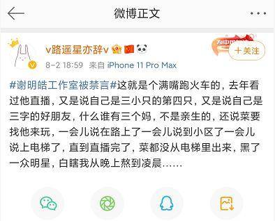 直播怎么放录屏内容 db1b1d04016747239890505dc3a355e7.jpeg