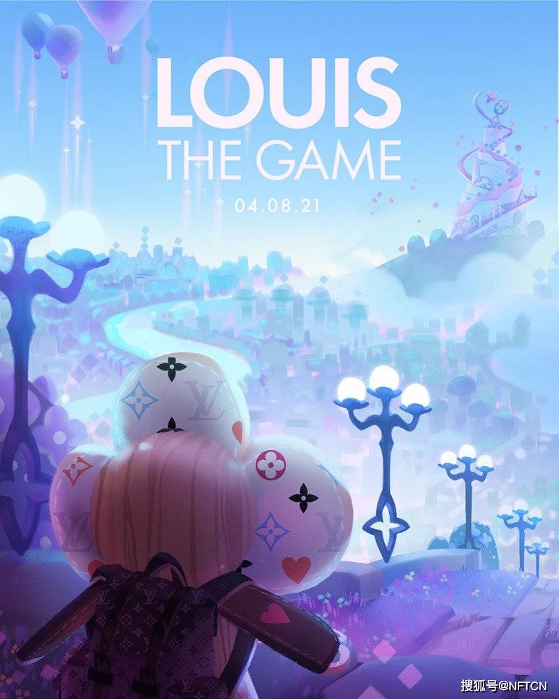品牌|路易威登（Louis Vuitton）推出NFT冒险游戏一起来闯关吧！