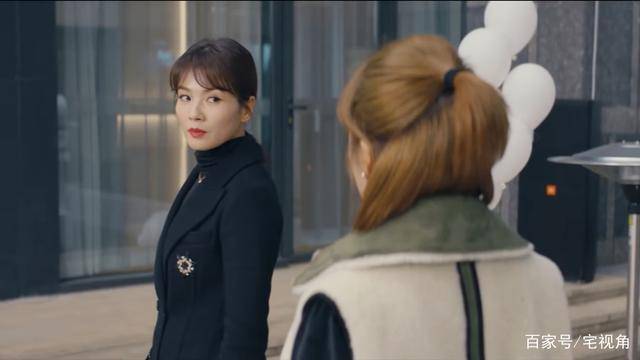 职场|《我是真的爱你》为什么说严直太过年轻,不懂“江湖”上的险恶?