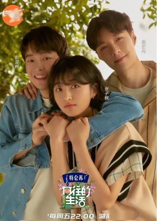 希林娜依高|穿背心格局要大,必须火辣百搭又酷又飒!