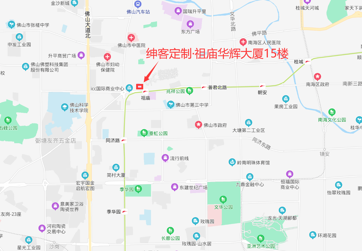 耐磨性|佛山广州衬衫定制|绅客竹纤维仿丝绸面料定制衬衫