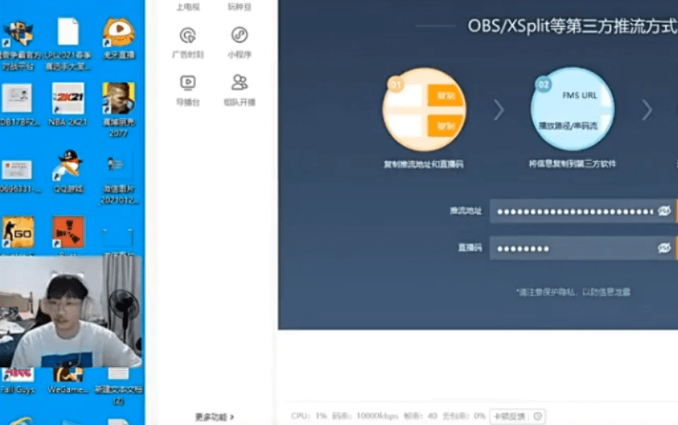 电竞|SX笑笑西卡滚出电竞圈！宁王发狠话代表LOL除名德云色，要当勇士