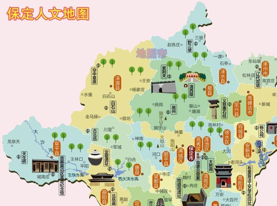 中山国是现在的哪个省 365d5d520c0b4155affee1f9f3d5d564.jpeg