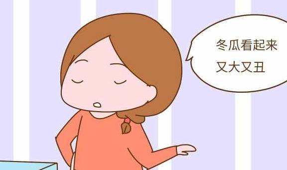 吃啥能消水肿 367a8800f32d44beb7225a5305f4aa19.jpeg