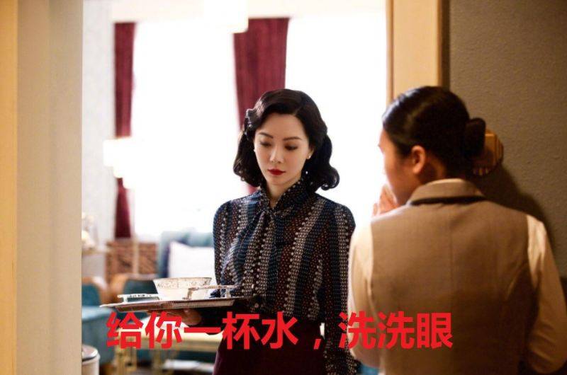 什么|整容次数多了果然会像蔡明靠拢！陈数的脸这是崩了吗？