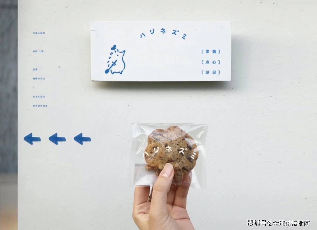 有親和力的氛圍感烘焙店鋪如何打造？ 熱愛美食 第20张