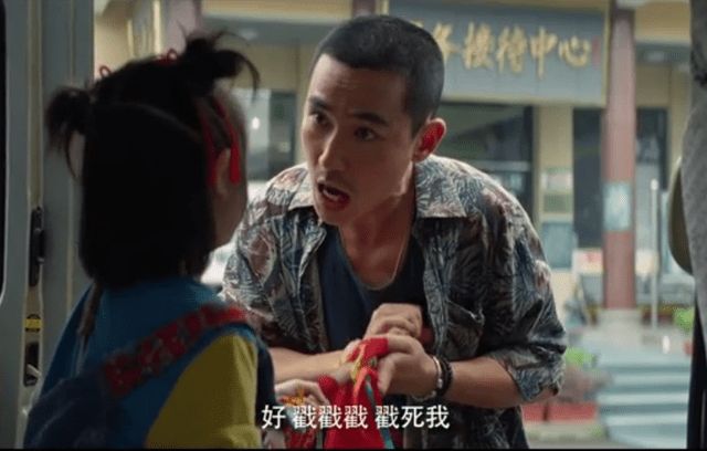 孤儿|《无限深度》还未上线，朱一龙又一部电影悄悄杀青，这资源真好