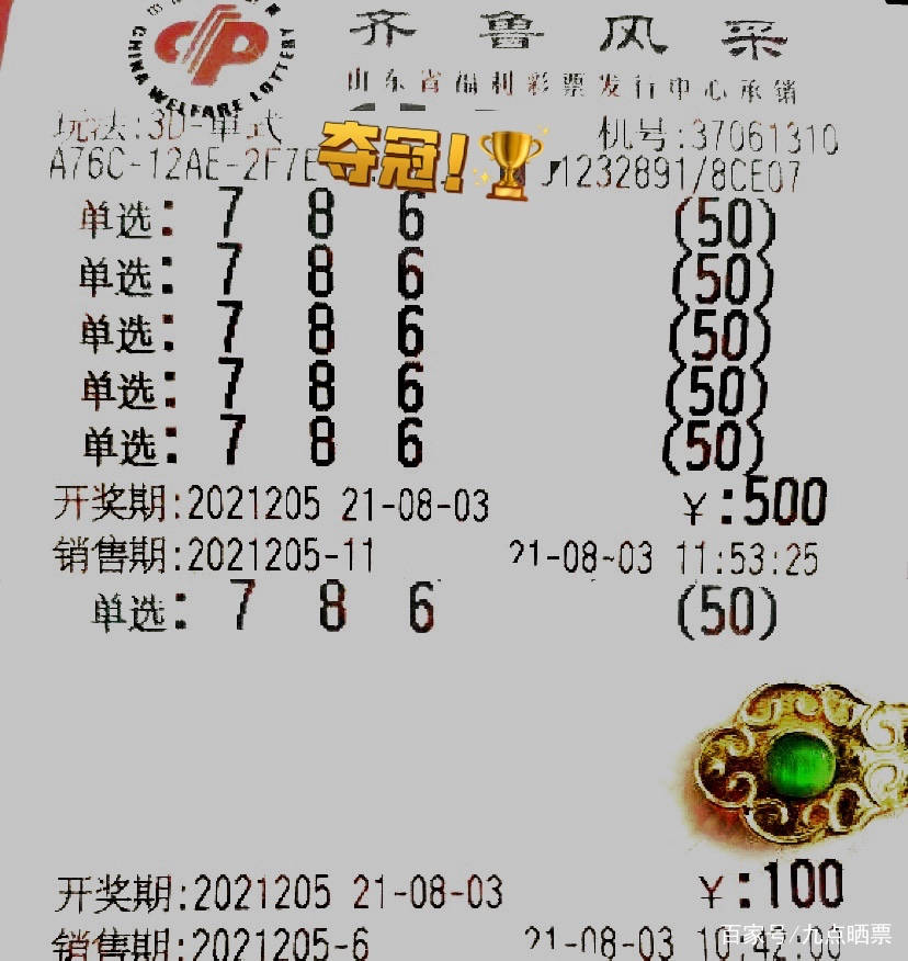 81acbee808de4967a12e2a60f5acece2.jpeg