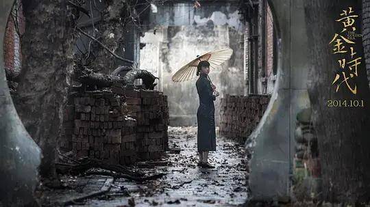 女性|风情万种、妖娆婀娜，这10部旗袍电影太勾魂