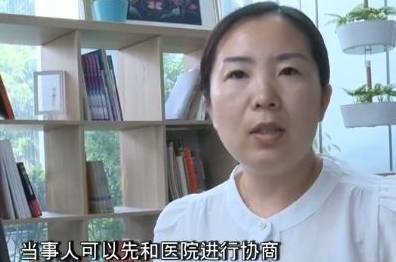 眼睛|21岁女子割双眼皮开眼角后,眼睛红痛视力模糊,医院:眼角膜脱落