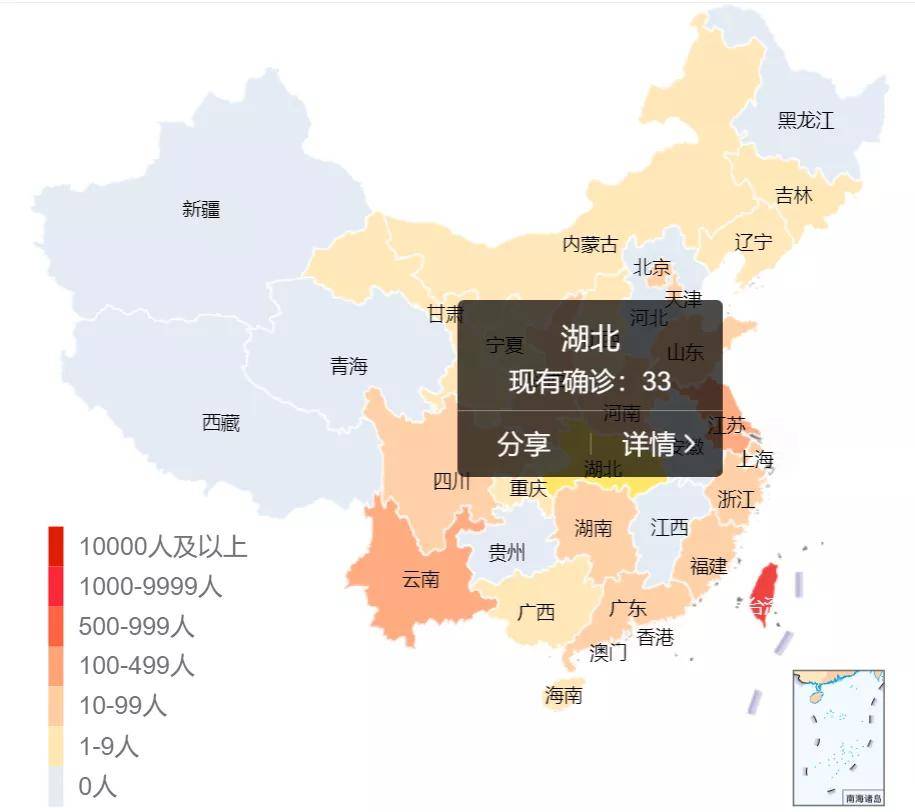 144箇中高風險地區delta病毒強攻全國疫情反撲