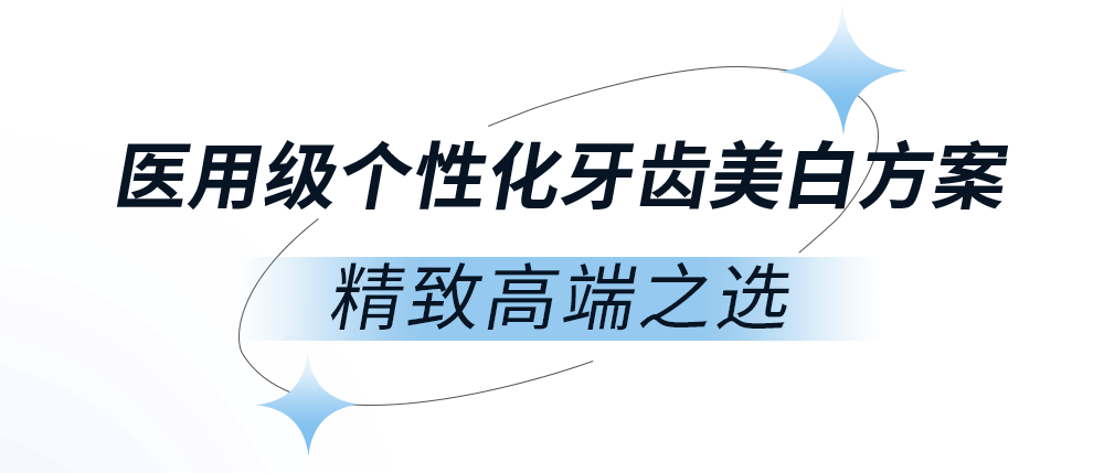 gogo|免费福利！魔都人的精致，是一开口就躺赢！