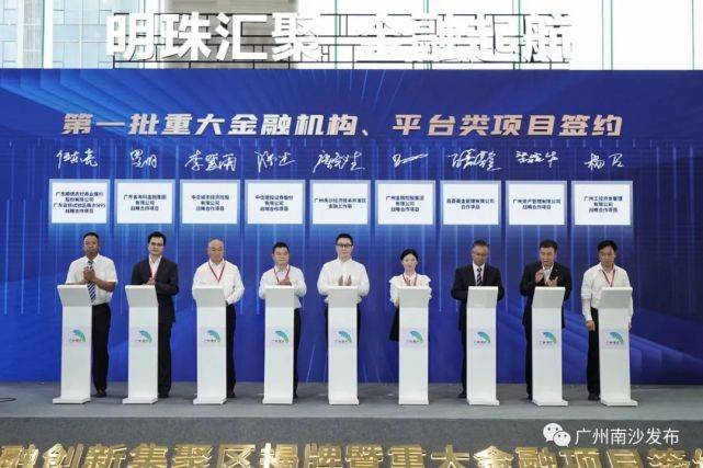 南沙2021年gdp发布_2021年一季度GDP发布 实现30年增长最高,3点因素至关重要(2)