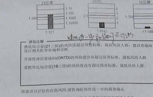 c8a2e829bd9a4102a6e82168a50f0094.jpeg