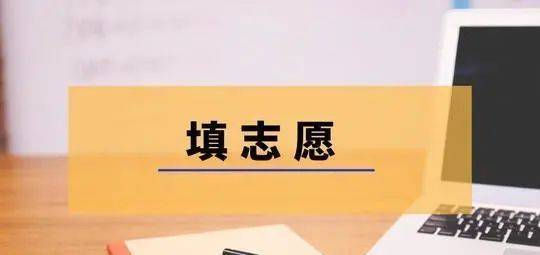 北面排行_全国高校ESI排名发布!这所大学力压清北,排名第一!