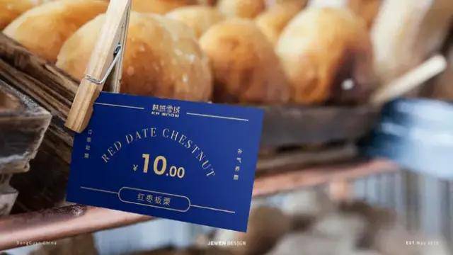 面包|广州学韩语——趣学韩语丨韩国人的早餐选择方向~