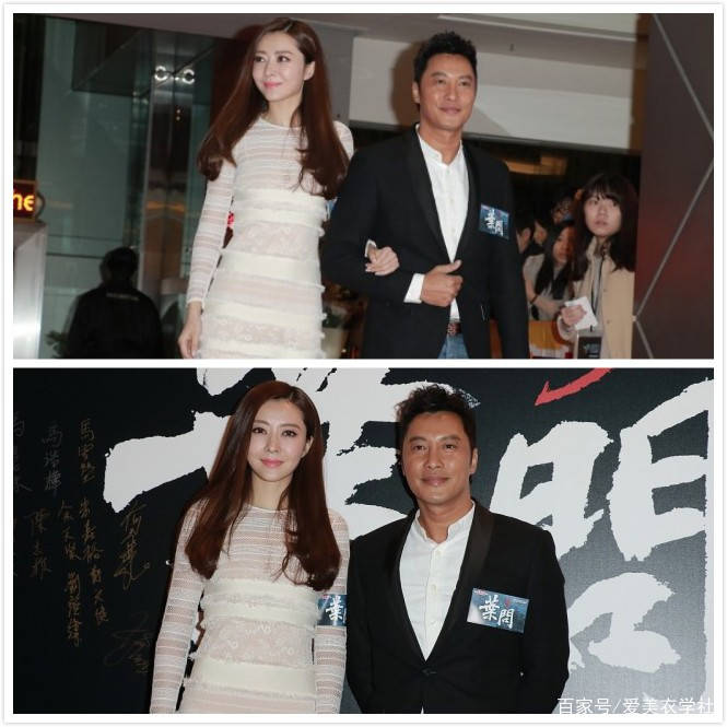 好身材|熊黛林为《叶问三》宣传，紧身白裙近乎“透视”，好身材尽收眼底