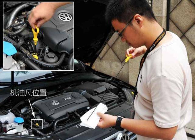 提示检查机油油位还能开多久一米都不行立即停车检查才是正解