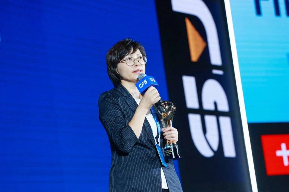 现场直击2021中国财经峰会采访公共关系总监高晓莉