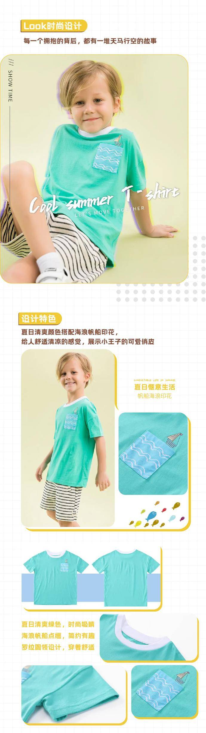 编辑|叮咚！请接收一个柔软的抱抱