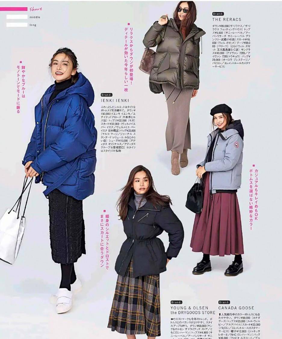 身材|女人腿粗屁股大，尽量别穿阔腿裤！瞧瞧日本主妇穿冬裙，美嫩十足
